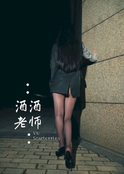欧美禁忌2_BD在线观看视频