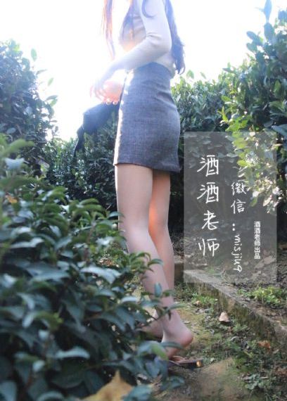 资产阶级满子的优雅工作_BD手机免费观看完整