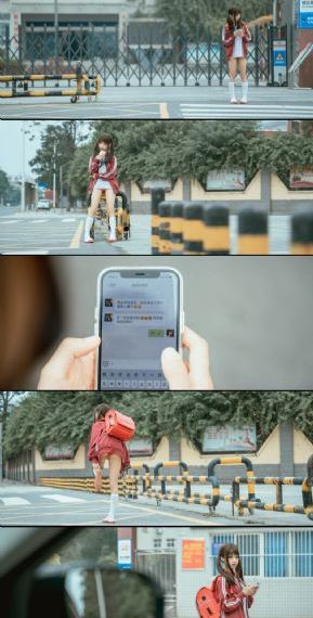 办公楼技术熟练之人_蓝光视频大全