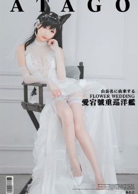 乡村爱情8免费观看电视剧全集_720手机在线观看