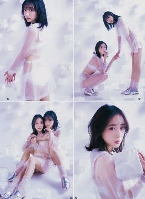 继承者们高清完整版在线观看_1080影视在线观看