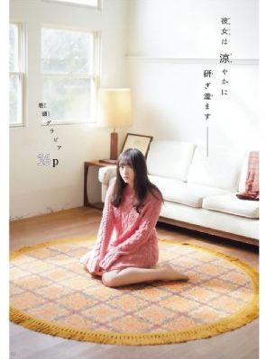 骷髅扮演2_BD韩语免费播放