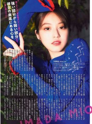 我的女朋友就是父亲女朋友_BD韩语免费全集观看