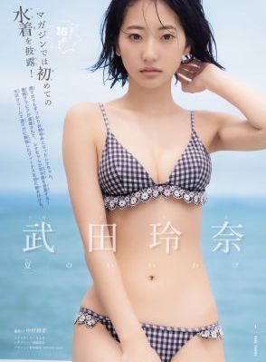 最后的真相剧情介绍_国产剧在线观看视频